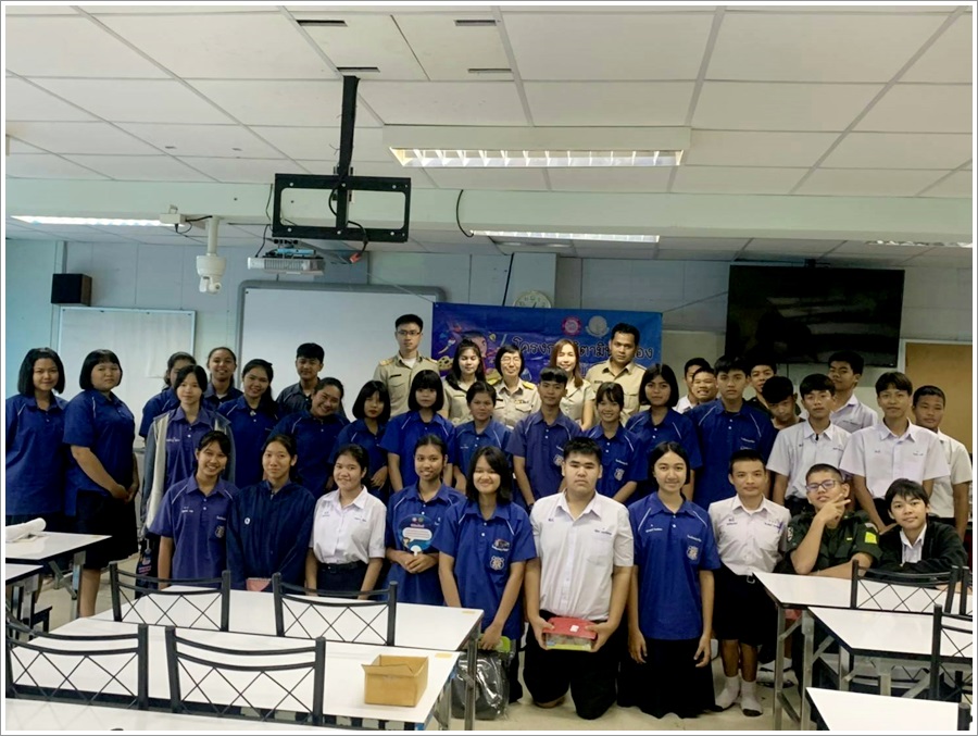 ﻿สำนักงานบังคับคดีจังหวัดตาก ลงพื้นที่จัดกิจกรรมโครงการวิตามินสมอง ภายใต้โครงการโรงเรียนยุติธรรมอุปถัมภ์ ณ จังหวัดตาก